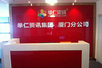&#20048;&#25237;&#32593;&#39029;&#29256;&#45;&#20048;&#25237;&#65288;&#20013;&#22269;&#65289;