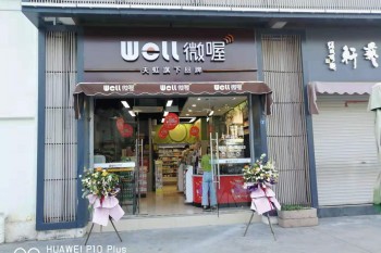 &#20048;&#25237;&#32593;&#39029;&#29256;&#45;&#20048;&#25237;&#65288;&#20013;&#22269;&#65289;