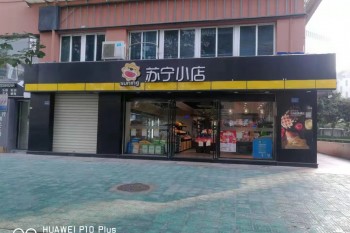 &#20048;&#25237;&#32593;&#39029;&#29256;&#45;&#20048;&#25237;&#65288;&#20013;&#22269;&#65289;