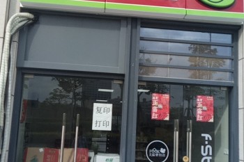 &#20048;&#25237;&#32593;&#39029;&#29256;&#45;&#20048;&#25237;&#65288;&#20013;&#22269;&#65289;