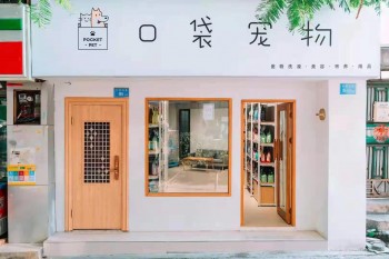 &#20048;&#25237;&#32593;&#39029;&#29256;&#45;&#20048;&#25237;&#65288;&#20013;&#22269;&#65289;