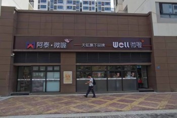 &#20048;&#25237;&#32593;&#39029;&#29256;&#45;&#20048;&#25237;&#65288;&#20013;&#22269;&#65289;