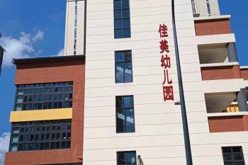 &#20048;&#25237;&#32593;&#39029;&#29256;&#45;&#20048;&#25237;&#65288;&#20013;&#22269;&#65289;