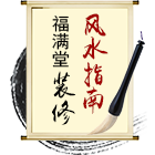 &#20048;&#25237;&#32593;&#39029;&#29256;&#45;&#20048;&#25237;&#65288;&#20013;&#22269;&#65289;
